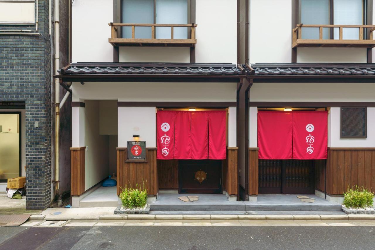 宿家千の川 도쿄 외부 사진